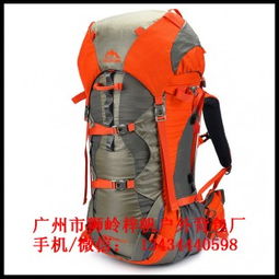 宁夏洗漱包零售与箱包代理销售指南