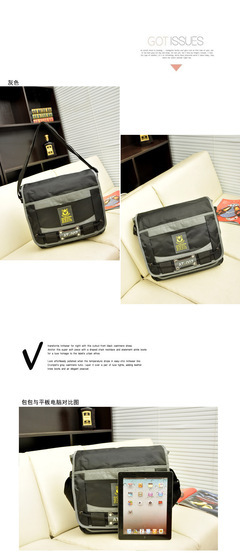 男包时尚新风潮 从单肩到斜挎，一件代发开启淘宝代理热卖时代