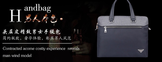 法兰吉公鸡皮具加盟_法兰吉公鸡皮具加盟费_加盟条件_就要加盟网|91jm.com