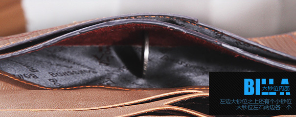 携手义乌铁哥箱包，共赢男士钱包代理新商机——广州韩版盒装钱夹现货直供