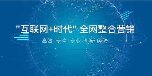 潮州360关键词排名推广代理 为游戏与箱包行业量身定制的年度营销方案