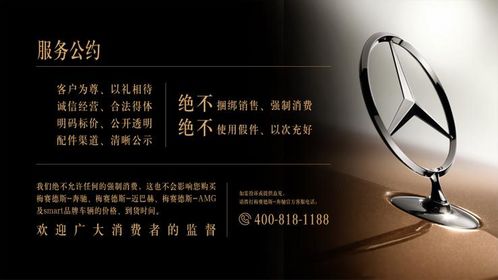 买车避坑指南 这样做能给媳妇省下一个LV包的钱