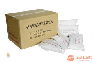 济源室内厚型防火涂料的性能优势与箱包代理销售策略分析